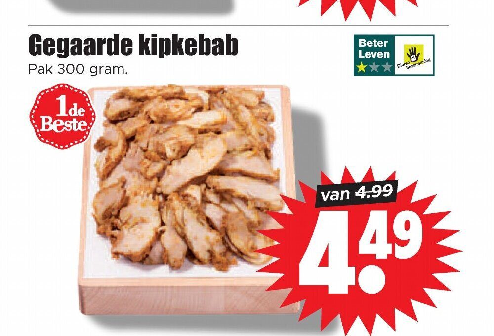 Aanbiedingen Gegaarde kipkebab pak 300 gram voor  tegen de beste prijs