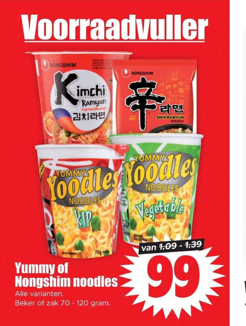 Aanbiedingen Yummy of Nongshim noodles beker of zak 70-120 gram voor  tegen de beste prijs