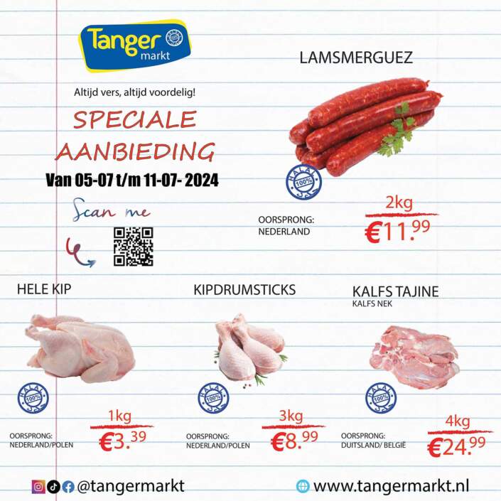 Tanger Markt Folder 05.07.2024 - 11.07.2024