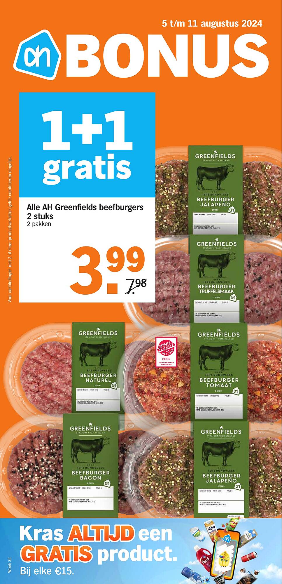 Albert Heijn Folder 05.08 - 11.08.2024 - AH Folder Week 32