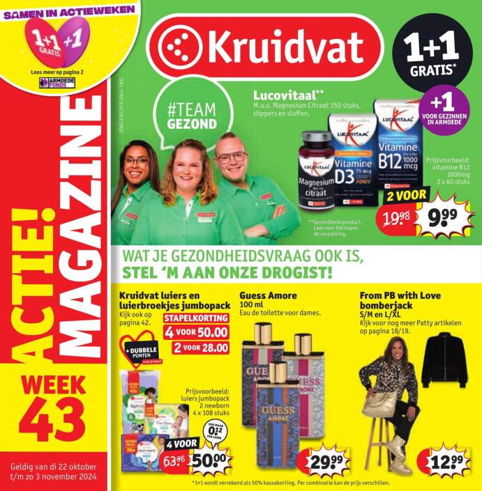 Kruidvat Folder 21.10.2024 - 03.11.2024