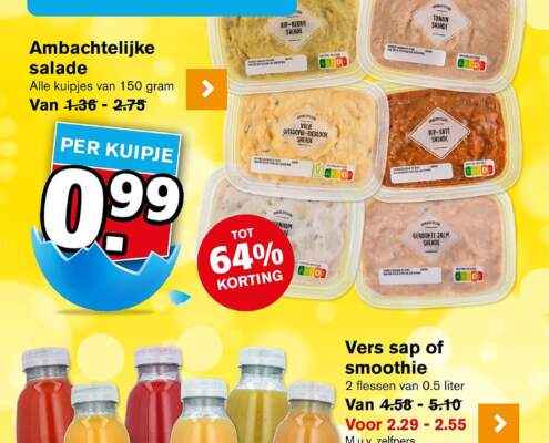 Hoogvliet Folder 16.04.2025 - 22.04.2025