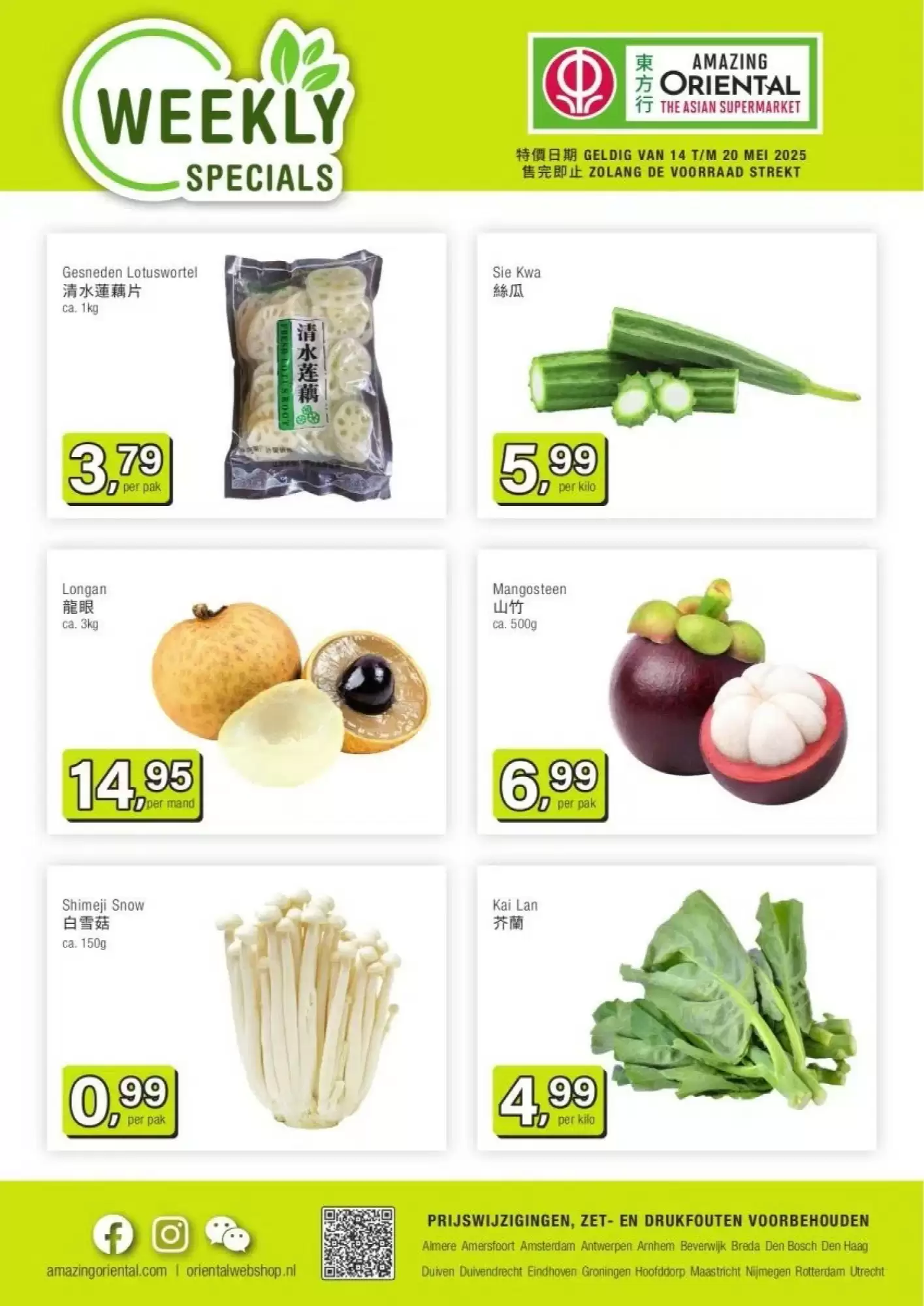 Amazing Oriental Folder 14.05.2025 - 20.05.2025