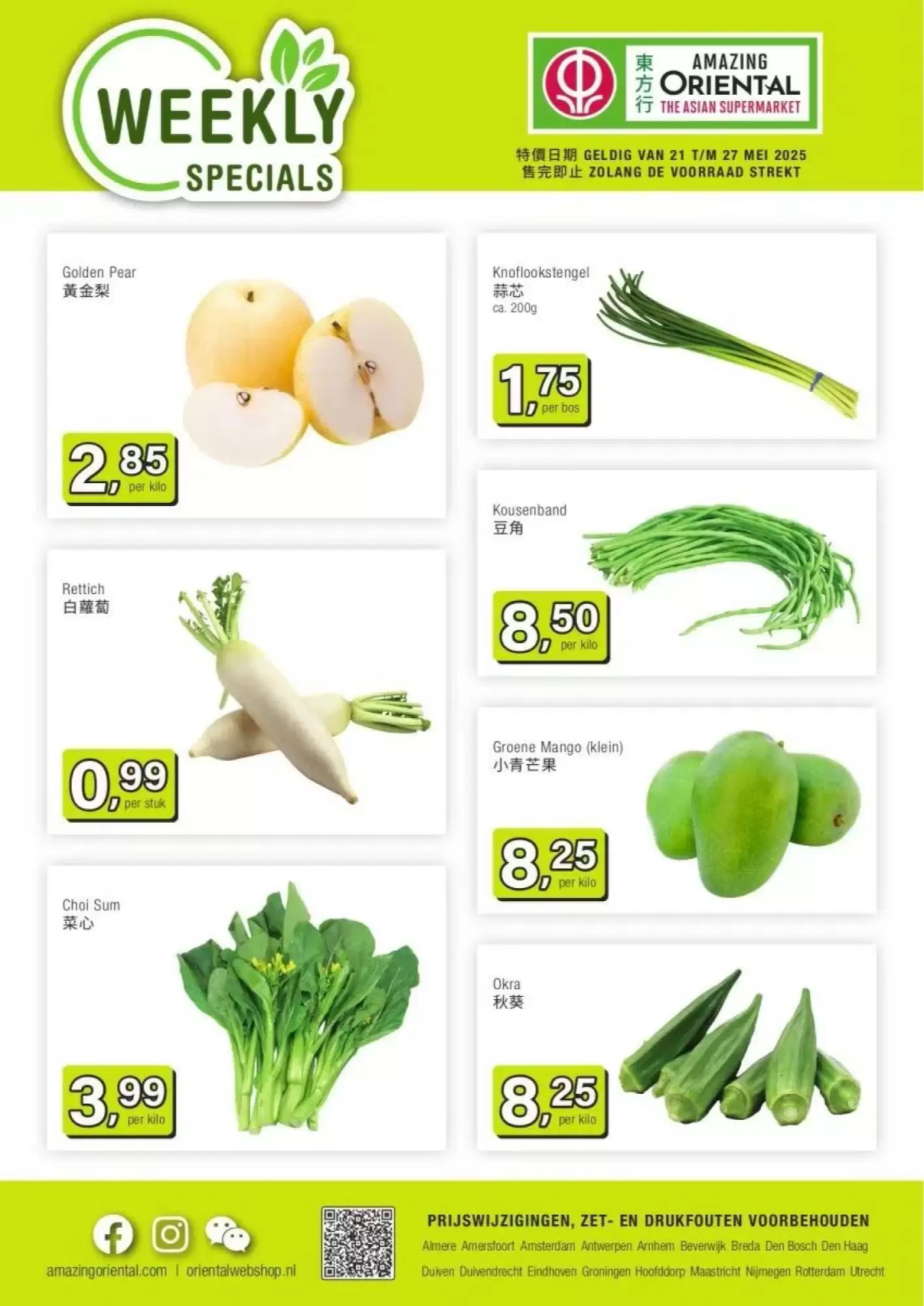 Amazing Oriental Folder 21.05.2025 - 27.05.2025