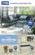 Jysk Folder 12.05.2025 - 25.05.2025
