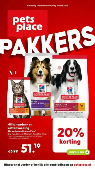 Pets Place Folder 19.05.2025 - 31.05.2025