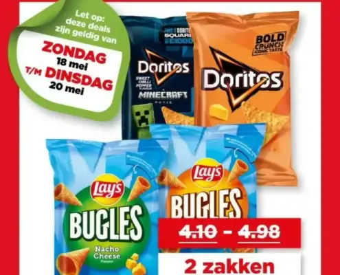 Plus Folder 18.05.2025 - 20.05.2025