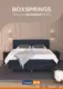 Totaalbed Folder 23.05.2025 - 25.05.2025