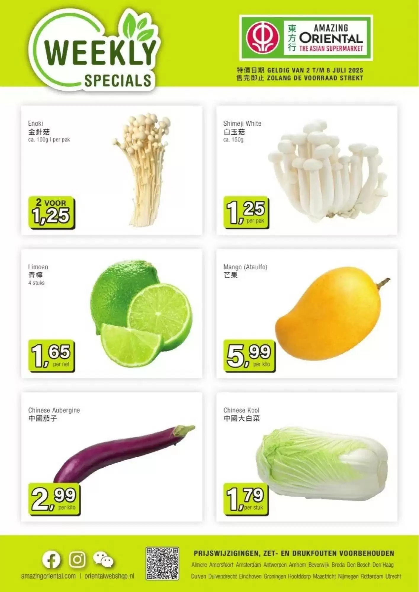 Amazing Oriental Folder 02.07.2025 - 08.07.2025