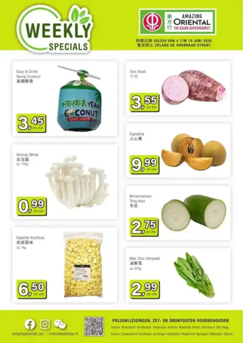 Amazing Oriental Folder 04.06.2025 - 10.06.2025