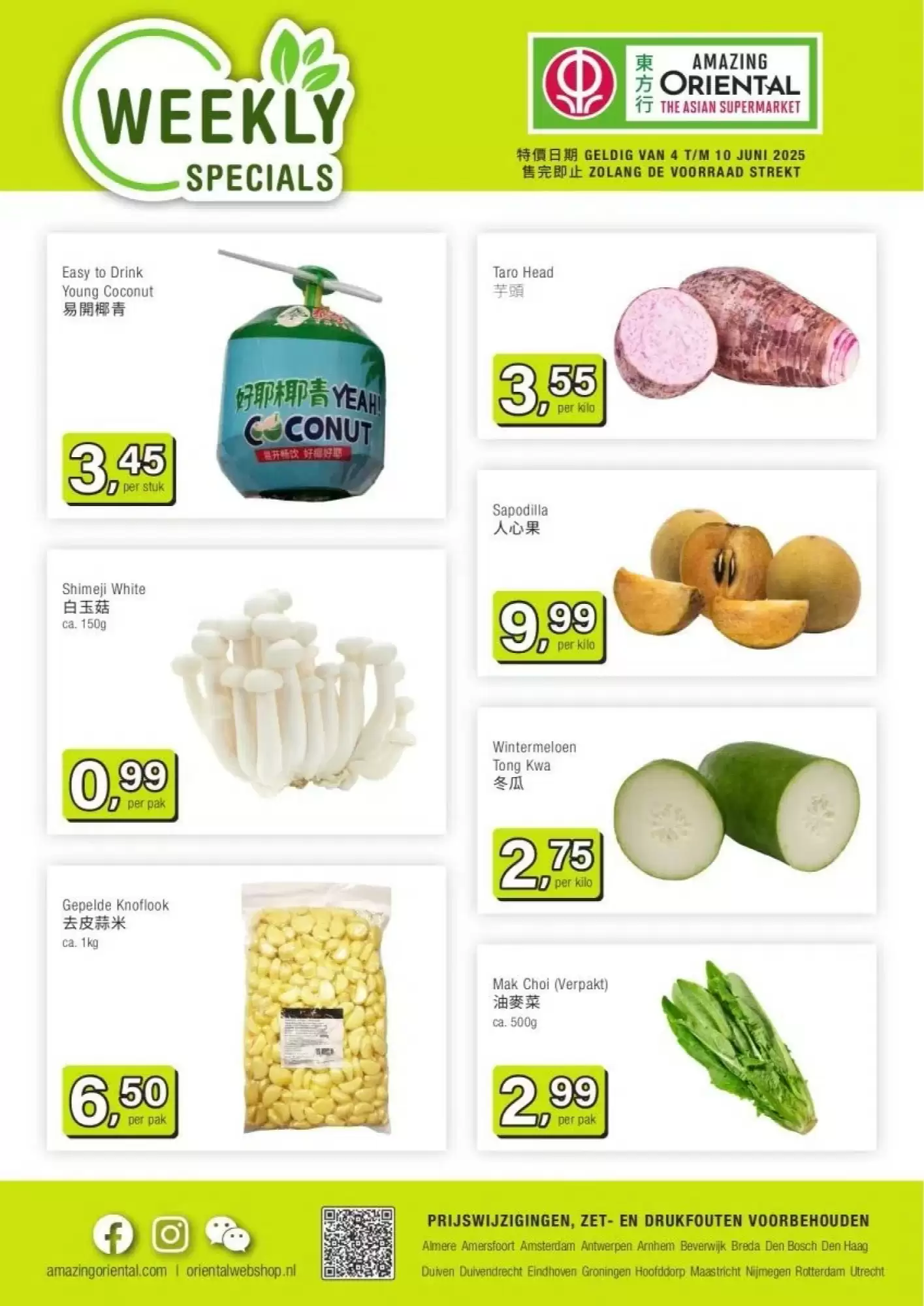 Amazing Oriental Folder 04.06.2025 - 10.06.2025
