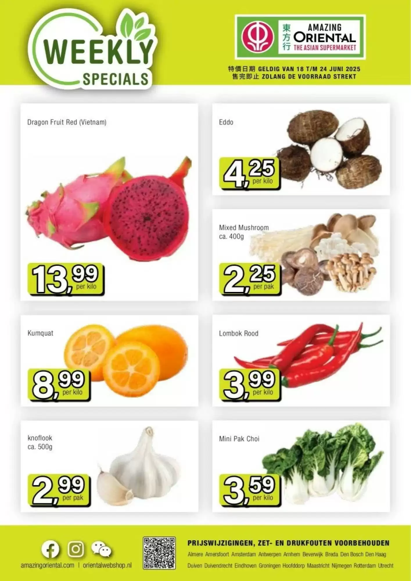Amazing Oriental Folder 18.06.2025 - 24.06.2025