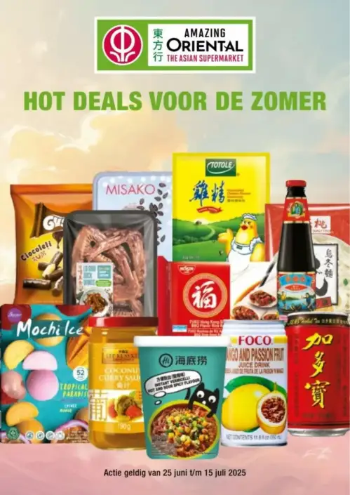 Amazing Oriental Folder 25.06.2025 - 15.07.2025