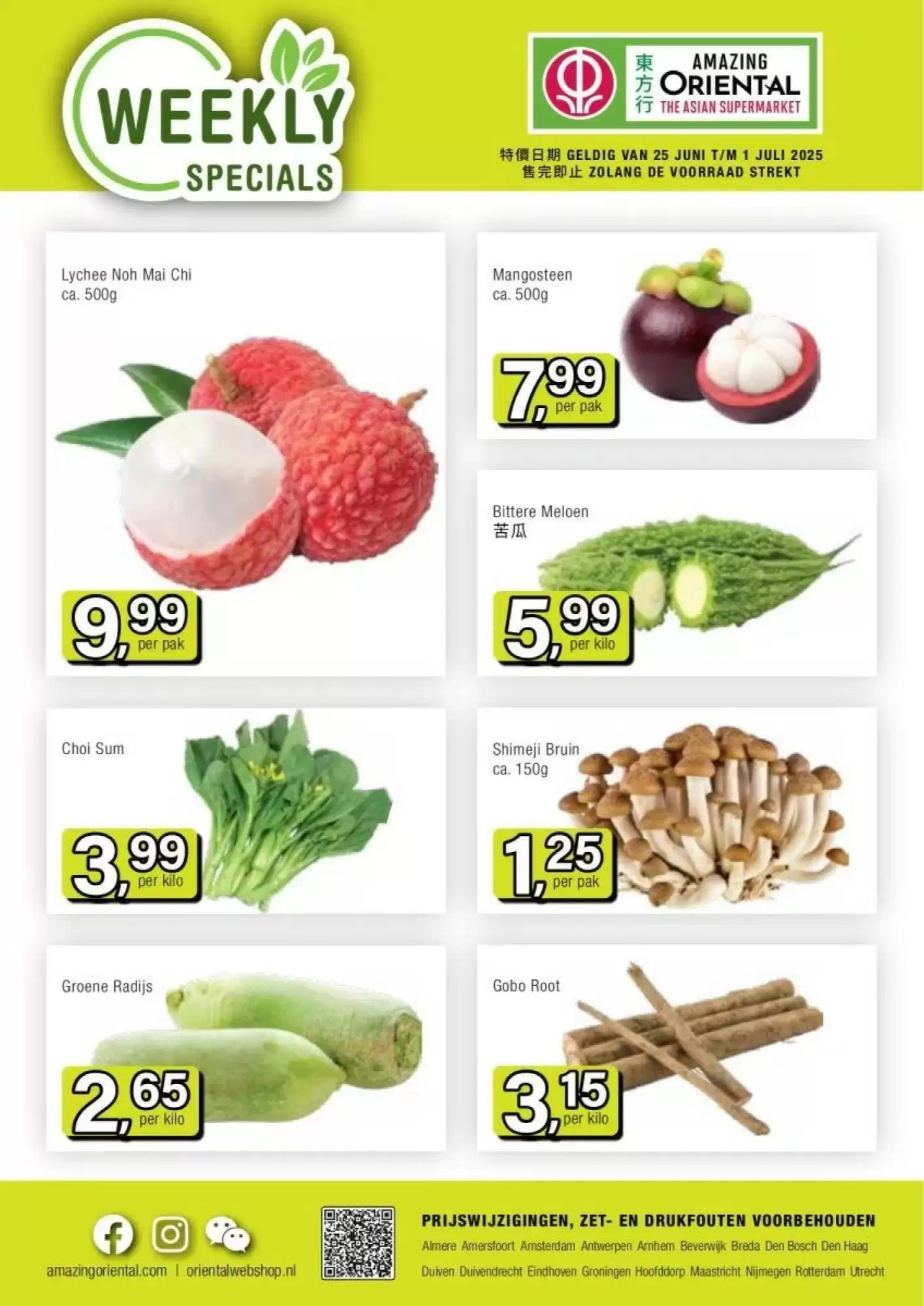 Amazing Oriental Folder 25.06.2025 - 01.07.2025
