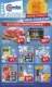 Combi Folder 23.06.2025 - 28.06.2025