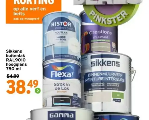 Gamma Folder 06.06.2025 - 08.06.2025