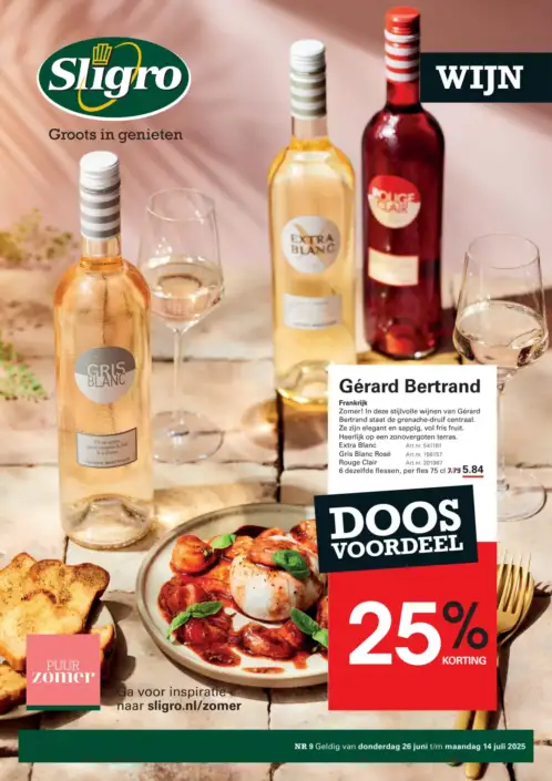 Sligro Folder 26.06.2025 - 14.07.2025
