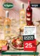 Sligro Folder 26.06.2025 - 14.07.2025