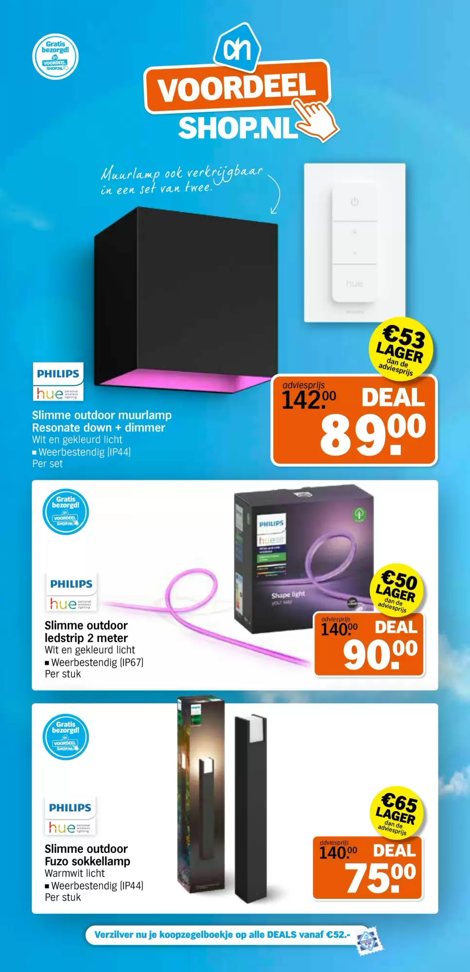 Albert Heijn Folder 07.07.2025 - 13.07.2025