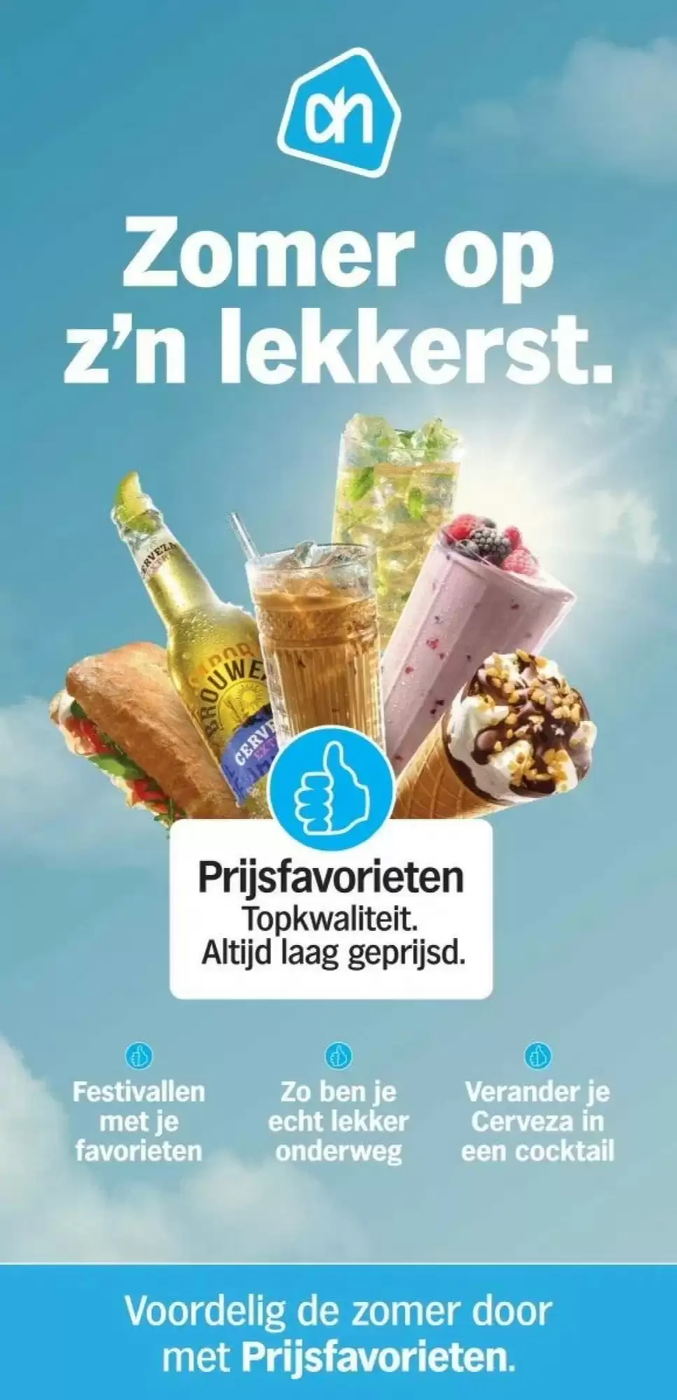 Albert Heijn Folder 14.07.2025 - 17.07.2025