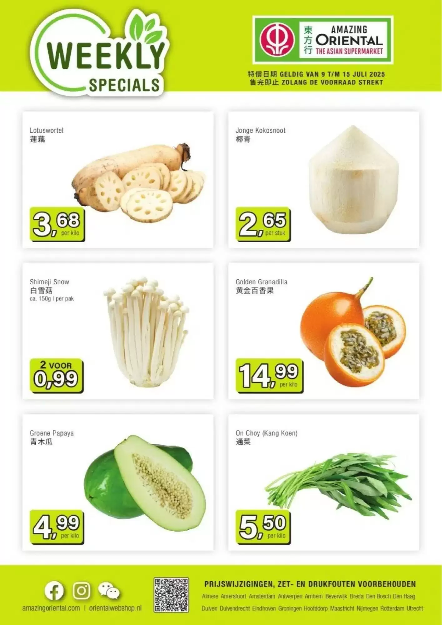 Amazing Oriental Folder 09.07.2025 - 15.07.2025