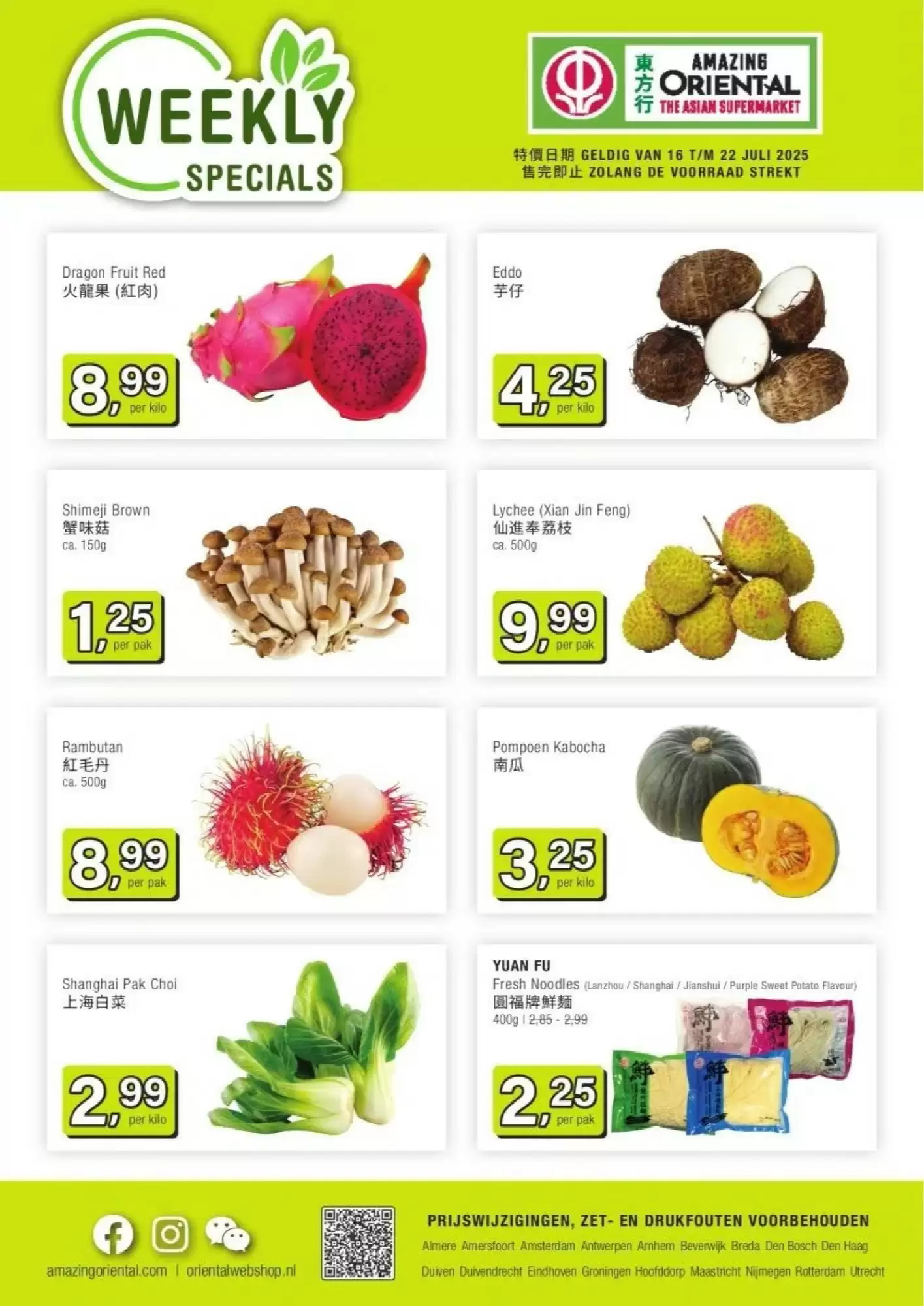 Amazing Oriental Folder 16.07.2025 - 22.07.2025
