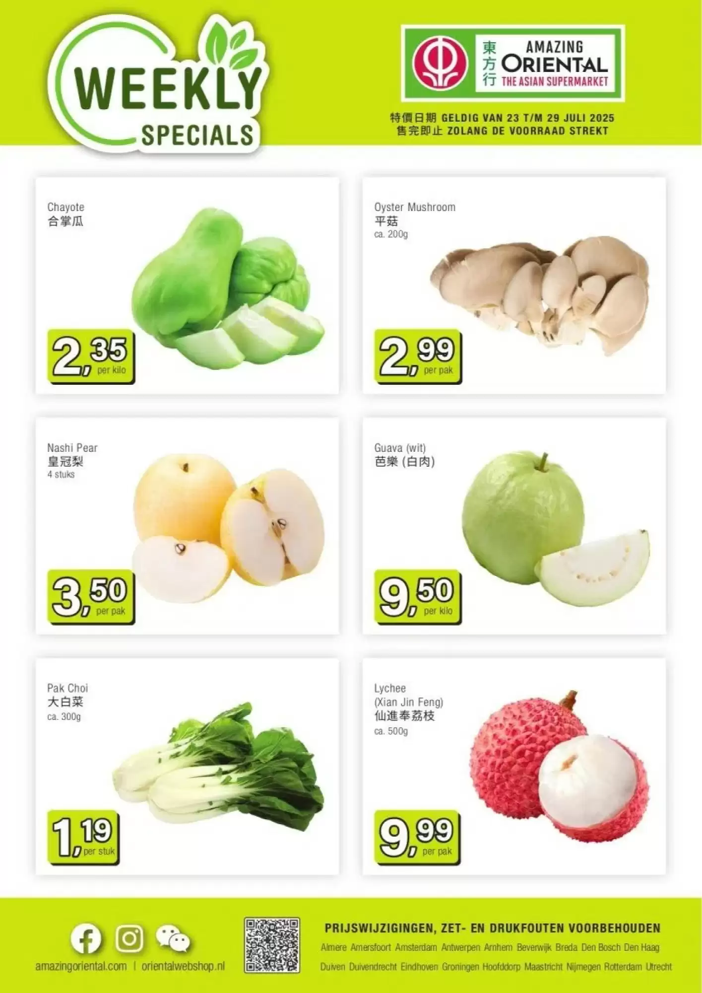 Amazing Oriental Folder 23.07.2025 - 29.07.2025