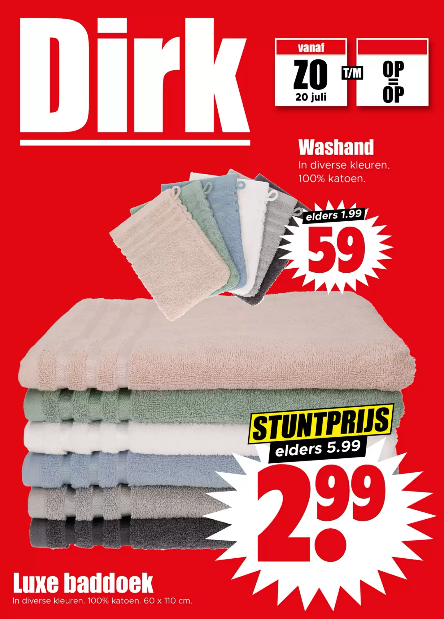 Dirk Folder 20.07.2025 - 26.07.2025