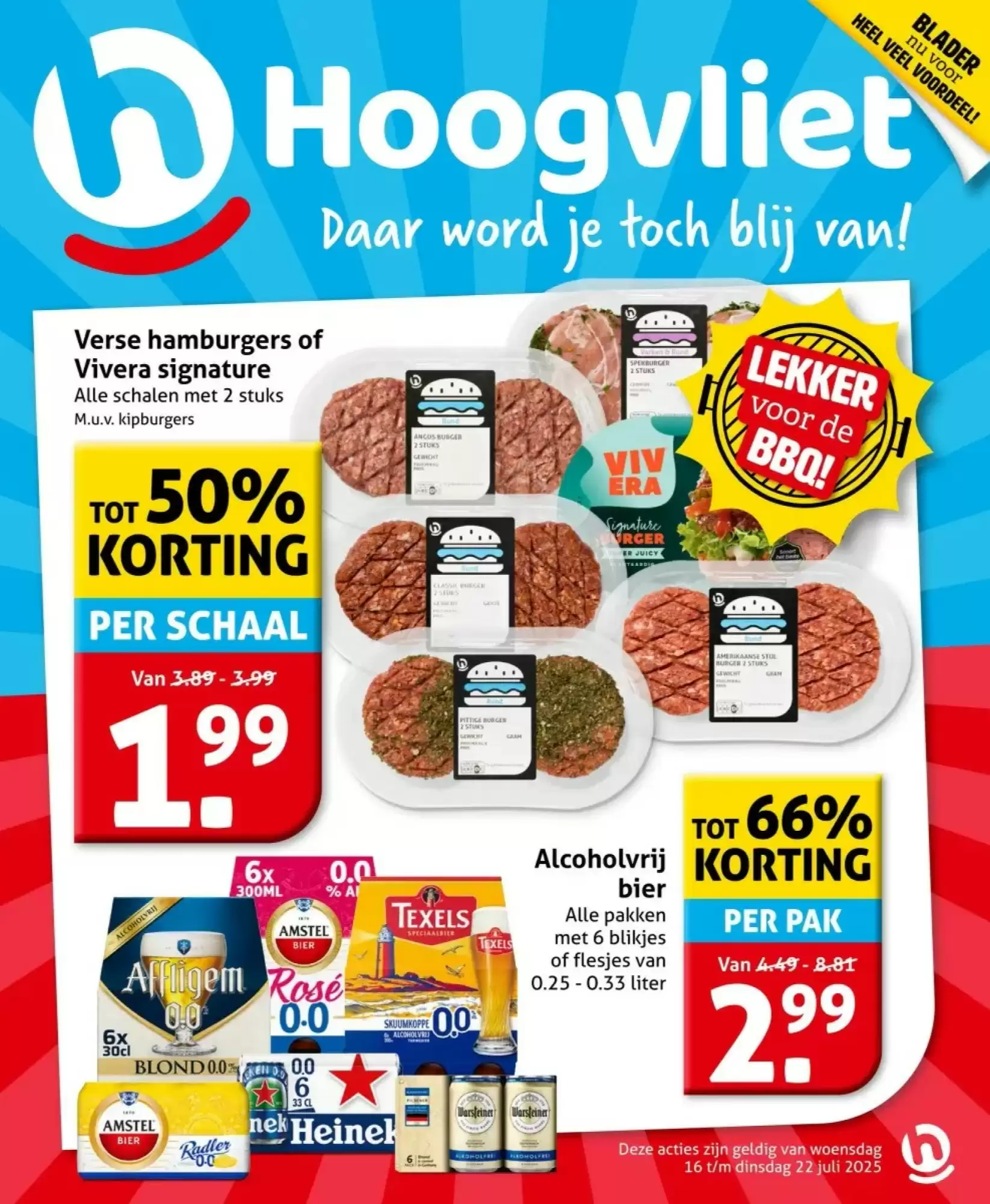 Hoogvliet Folder 16.07.2025 - 22.07.2025