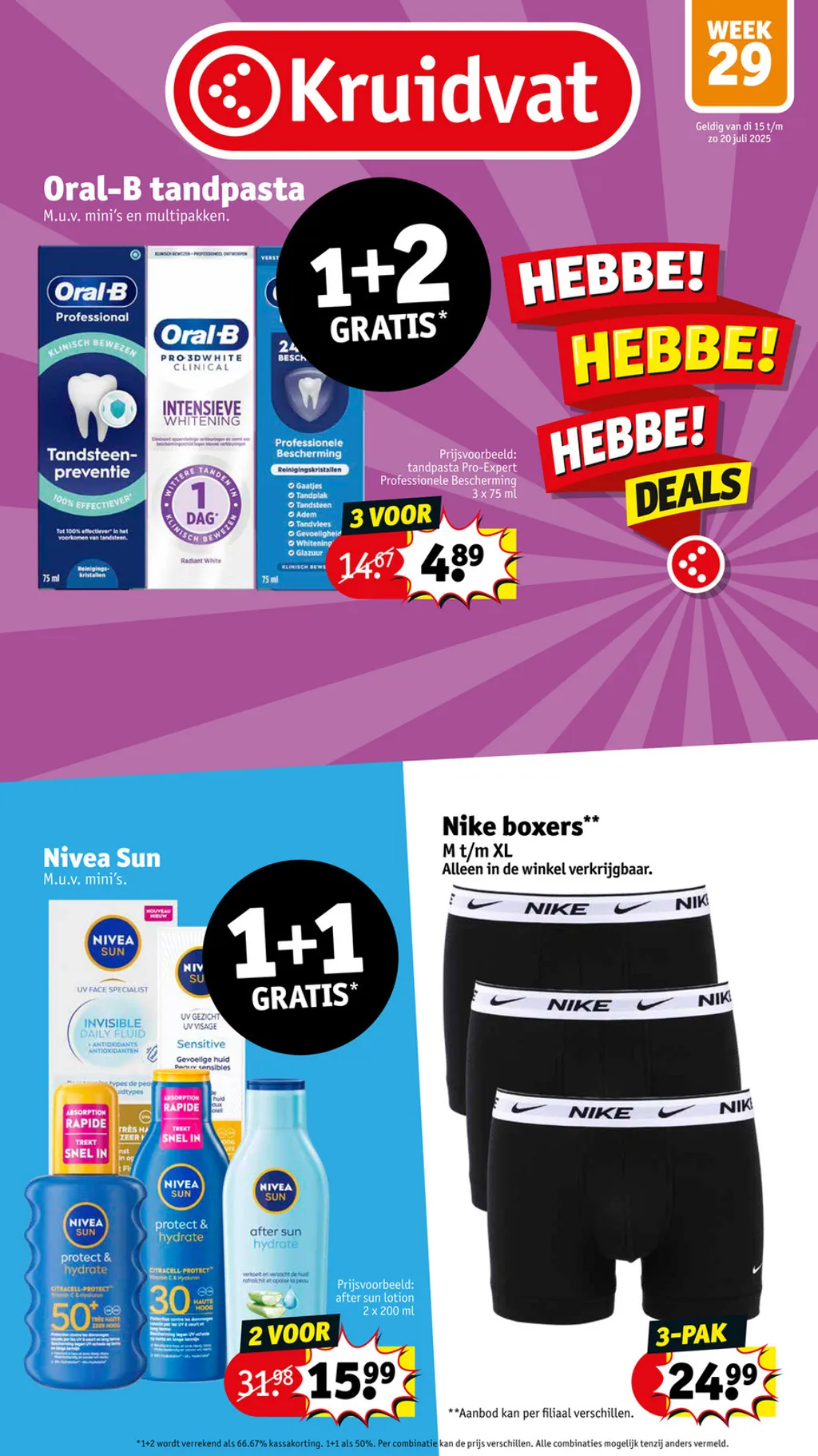 Kruidvat Folder Week 29 - 15.07.2025 - 20.07.2025
