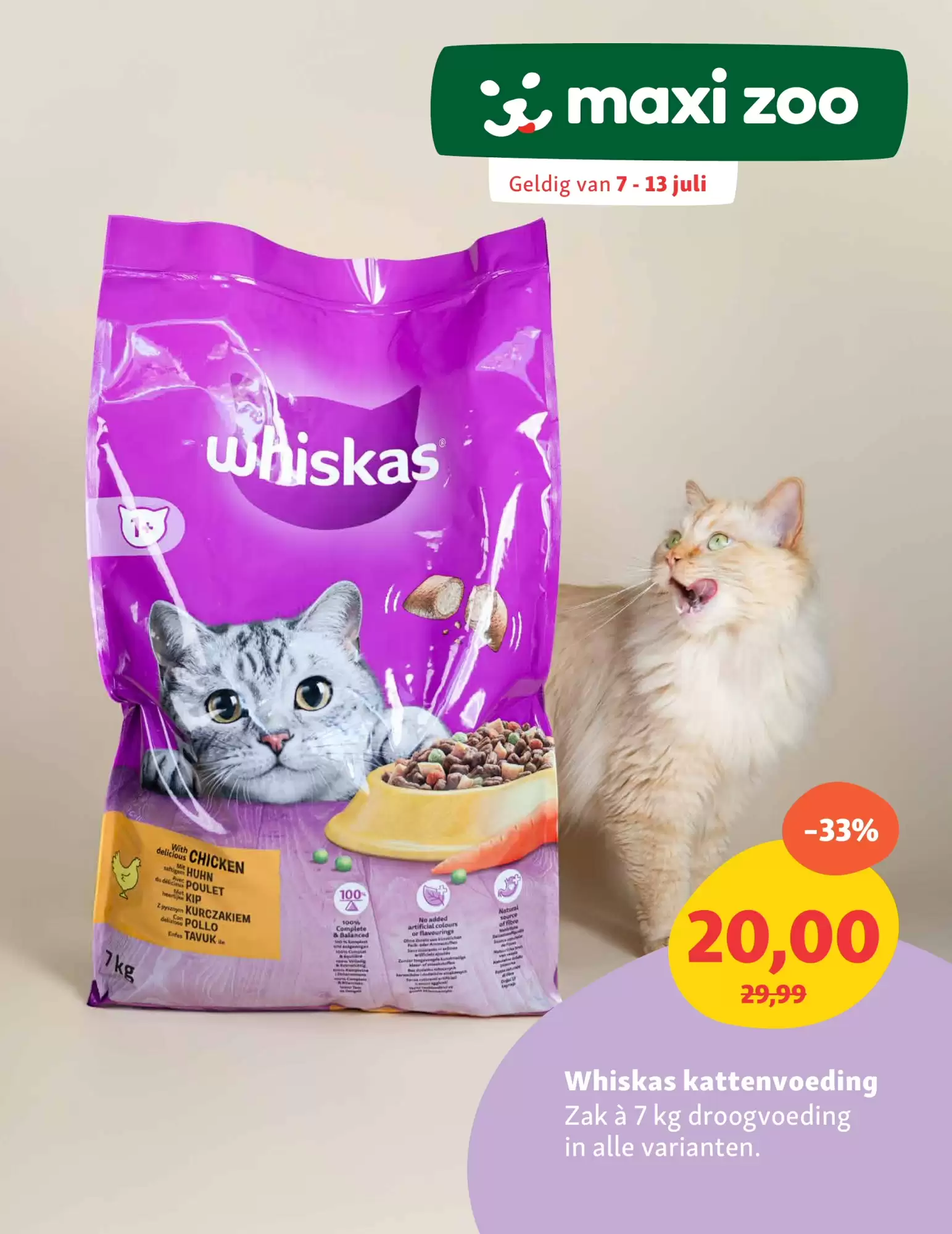 Maxi Zoo Folder 07.07.2025 - 13.07.2025