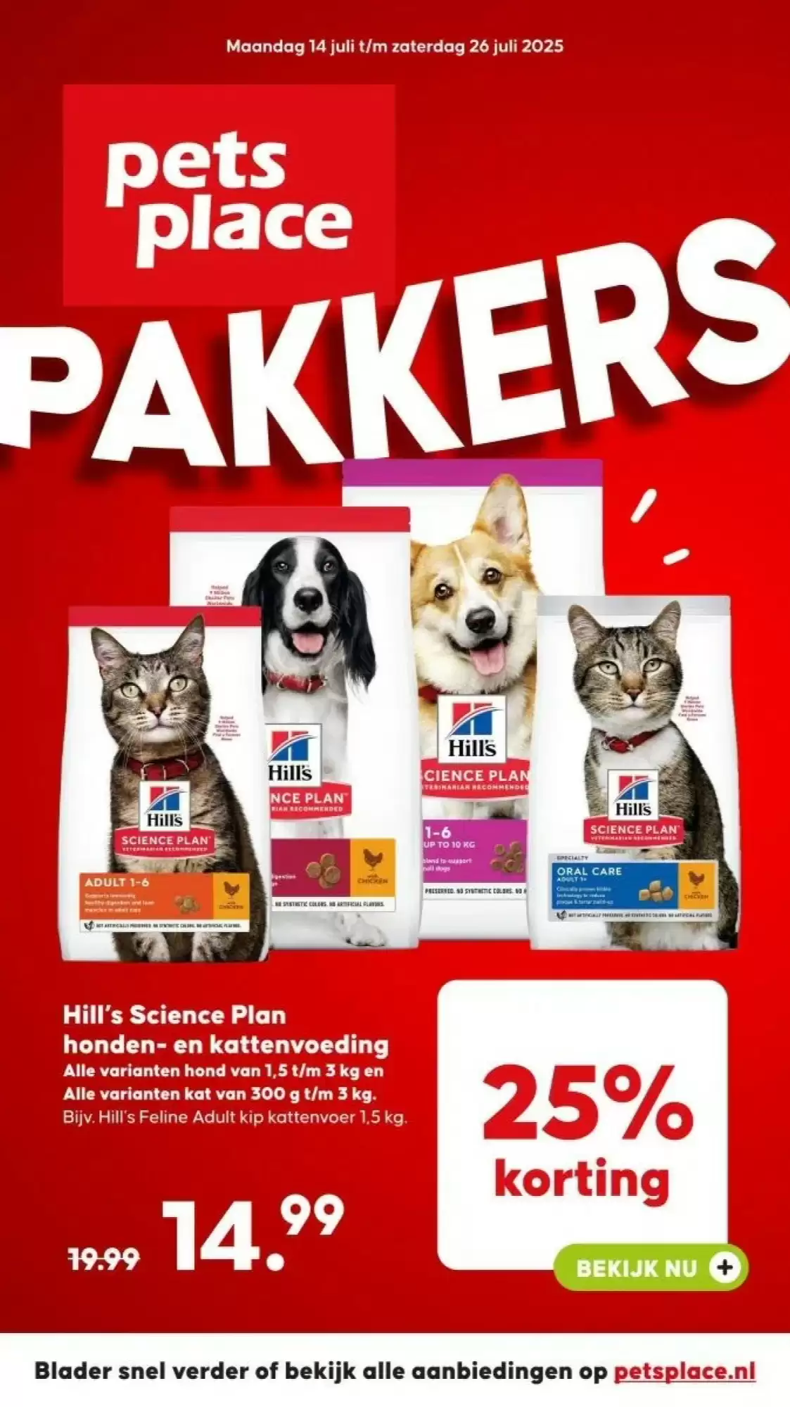Pets Place Folder 14.07.2025 - 26.07.2025