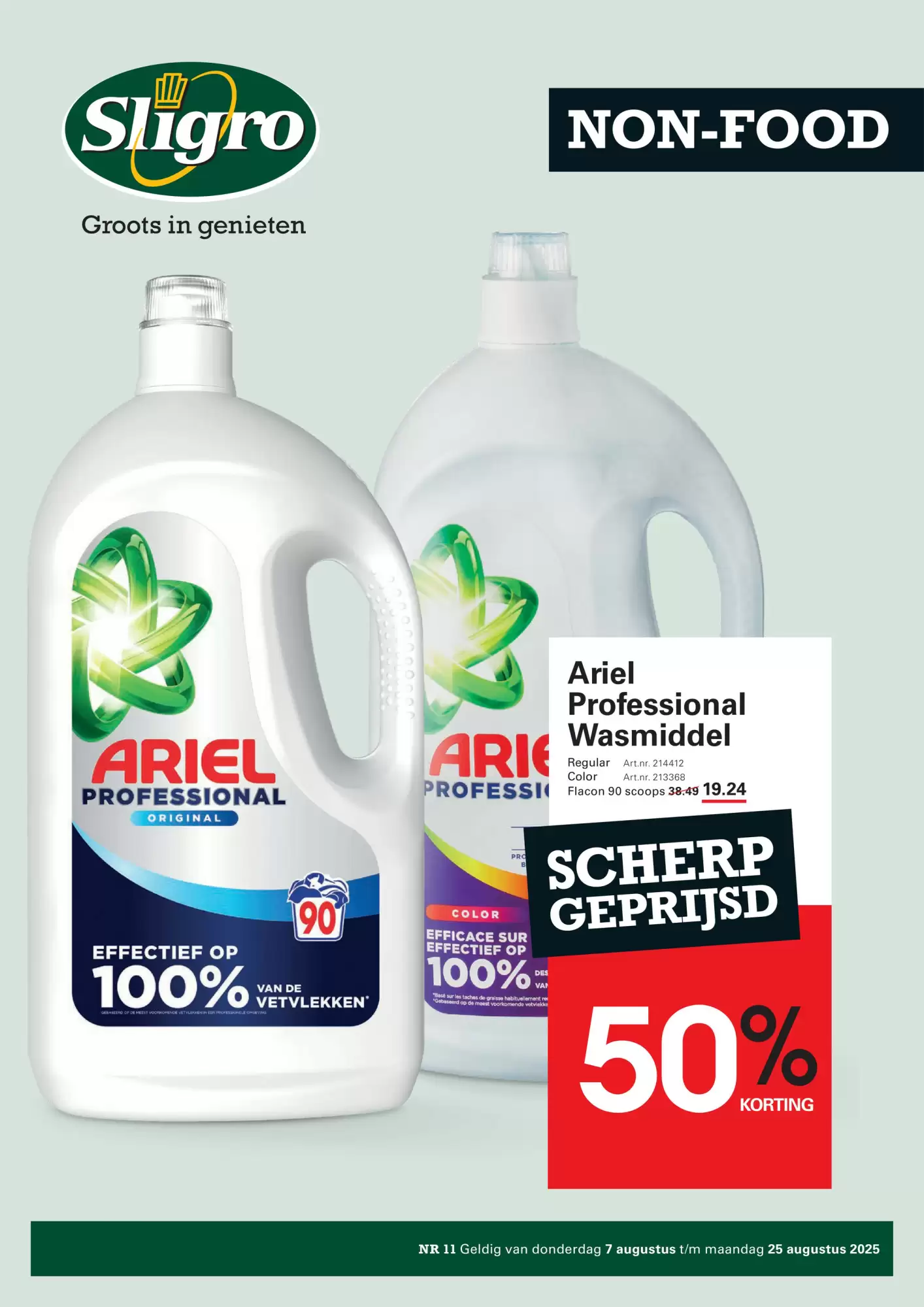 Sligro Folder 07.08.2025 - 25.08.2025