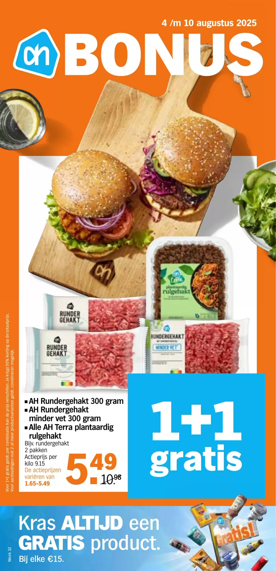 Albert Heijn Week 32 Folder - 04.08.2025 – 09.08.2025