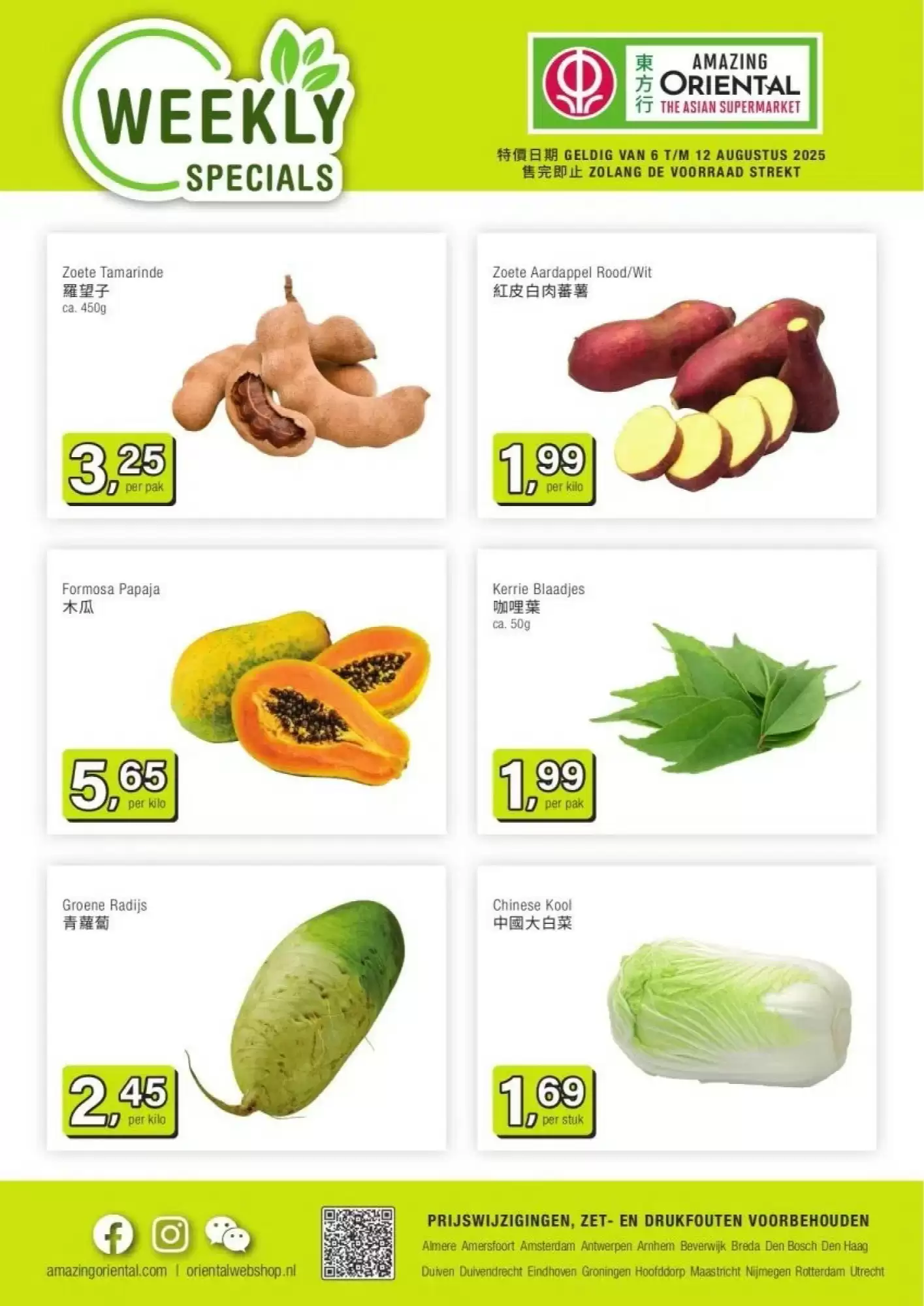 Amazing Oriental Folder 06.08.2025 - 12.08.2025