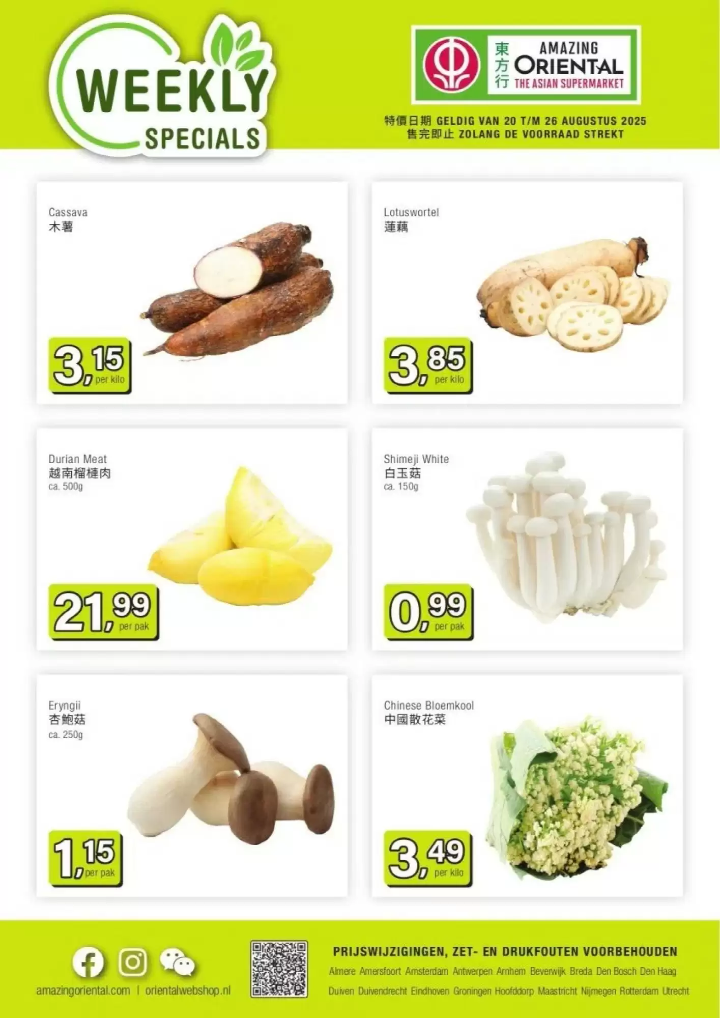 Amazing Oriental Folder 20.08.2025 - 26.08.2025
