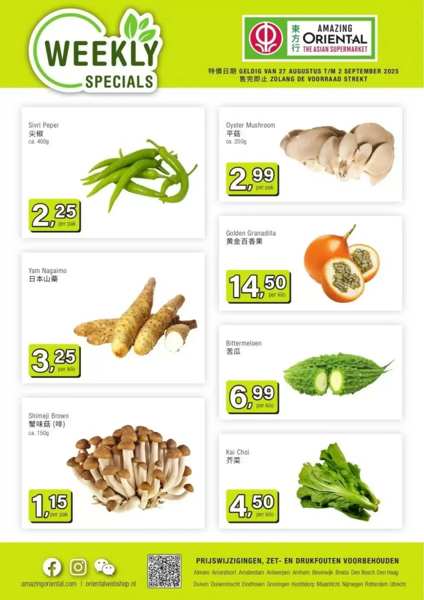 Amazing Oriental Folder 27.08.2025 - 02.09.2025