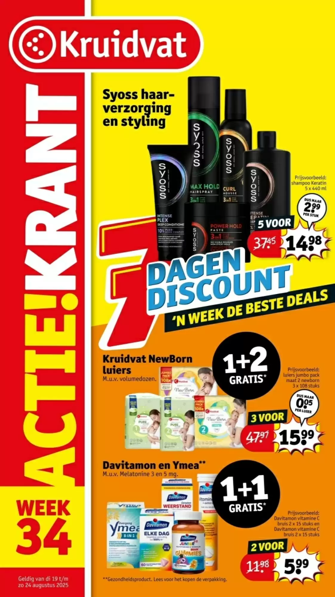 Kruidvat Folder 19.08.2025 - 24.08.2025