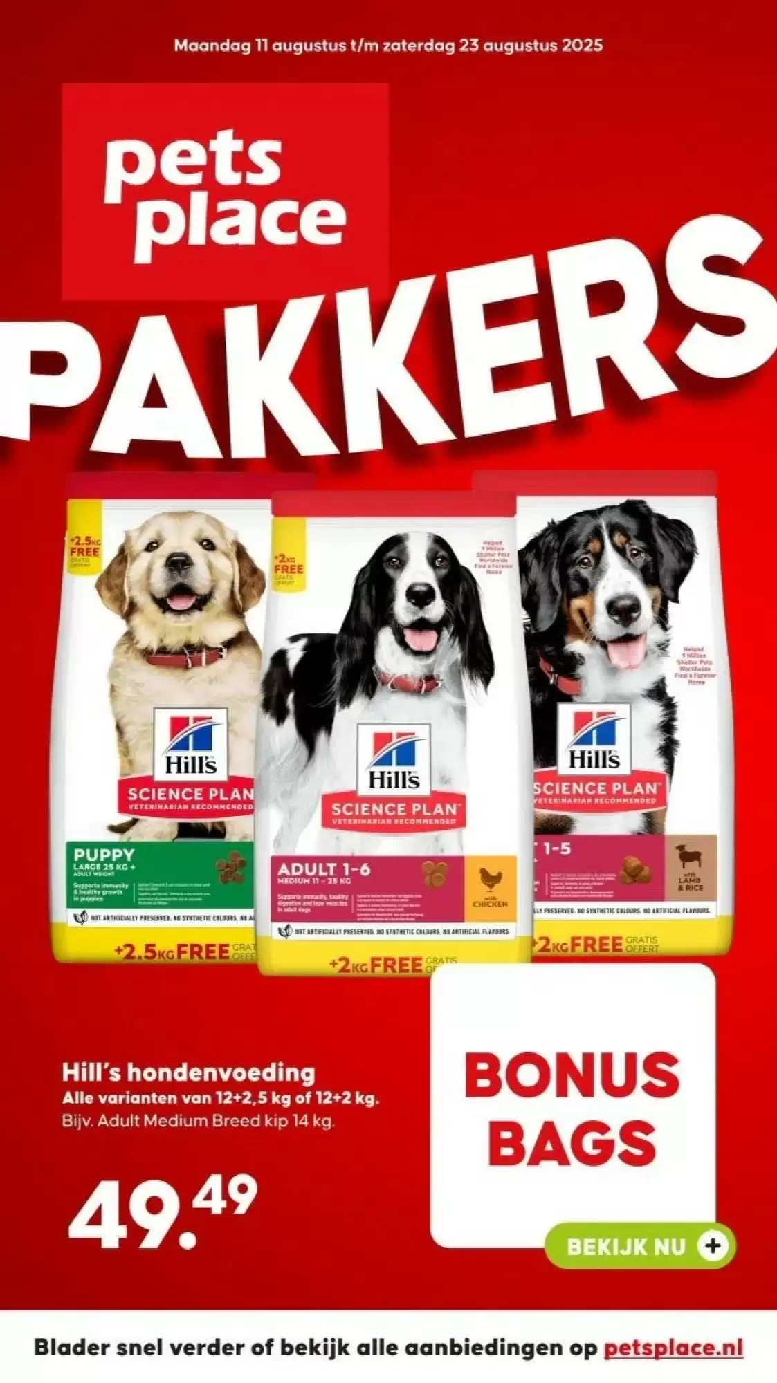 Pets Place Folder 11.08.2025 - 23.08.2025