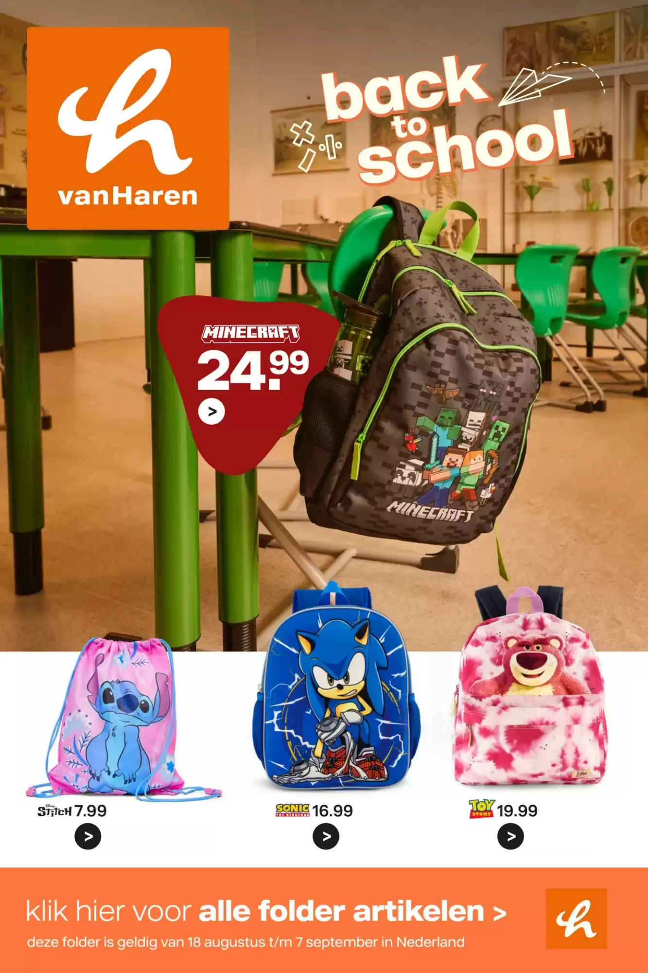 Vanharen Folder 18.08.2025 - 07.09.2025