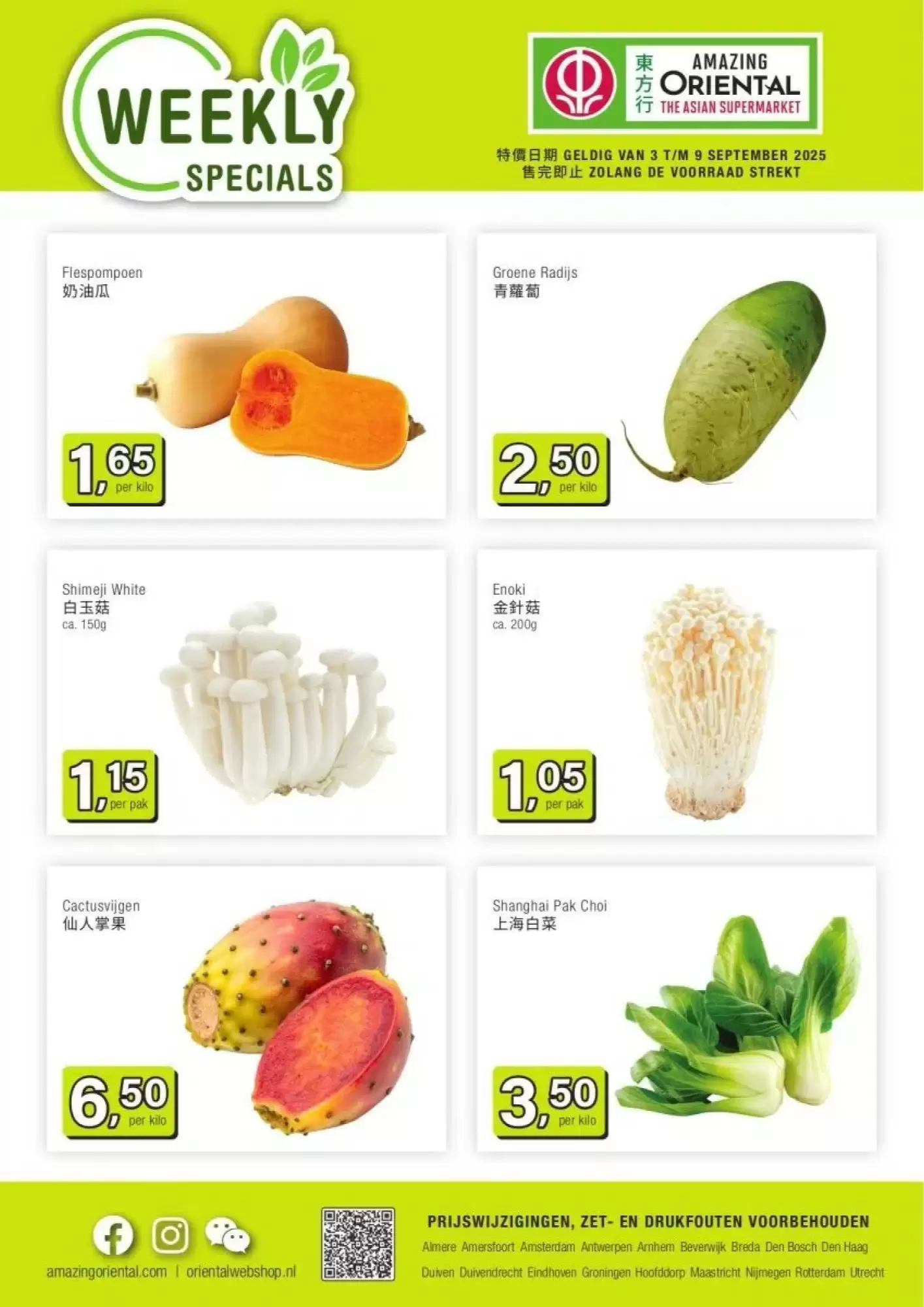 Amazing Oriental Folder 03.09.2025 - 09.09.2025