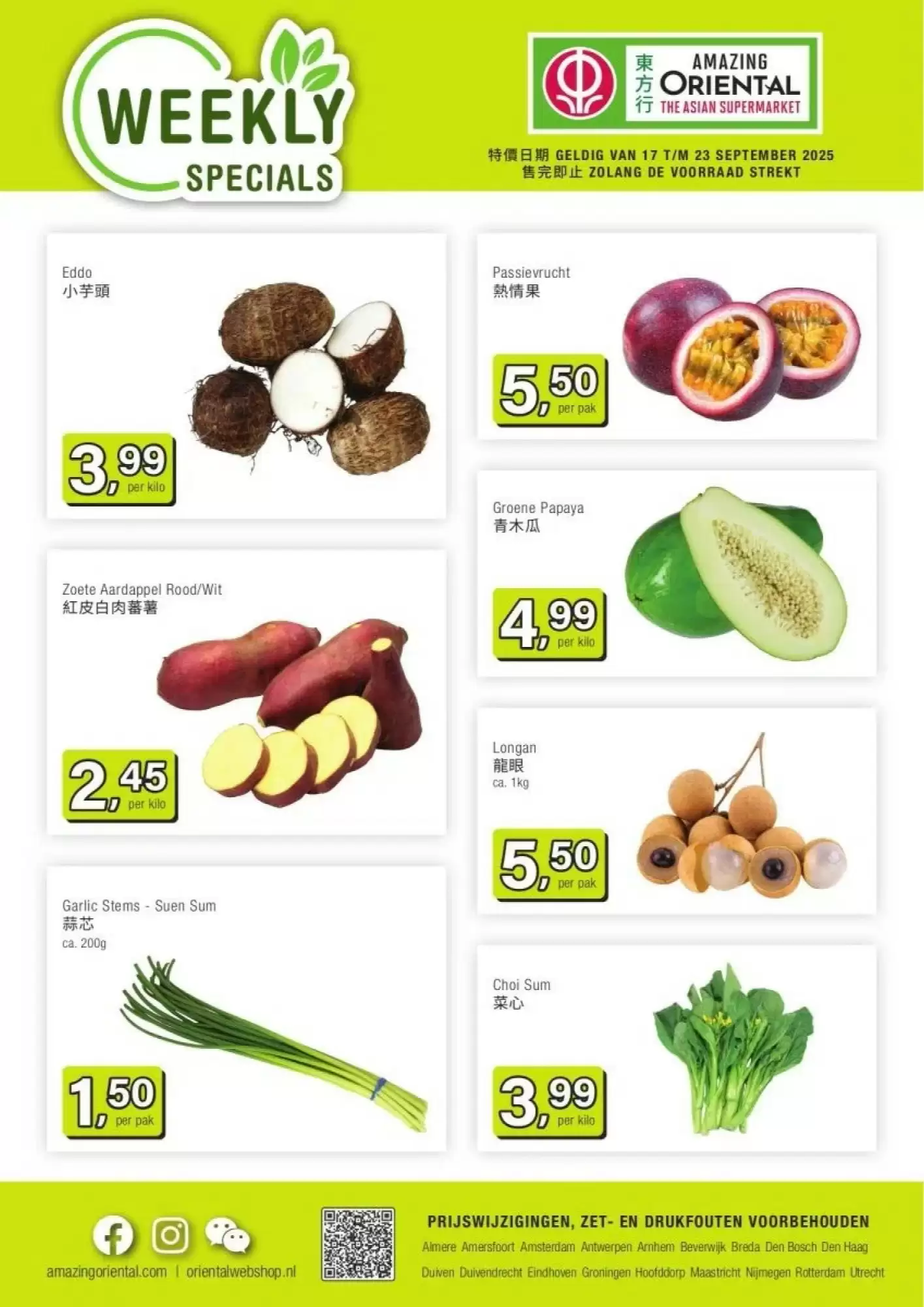 Amazing Oriental Folder 17.09.2025 - 23.09.2025