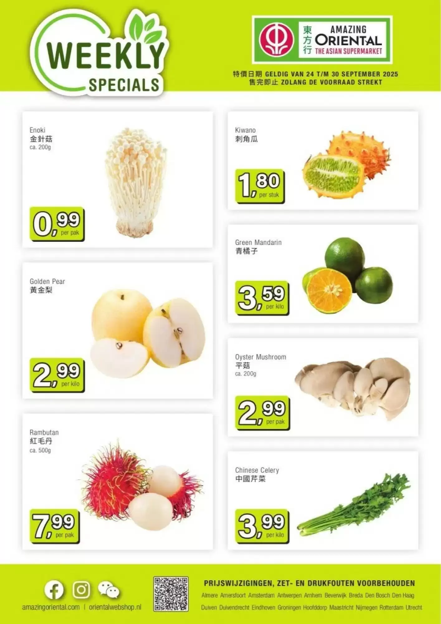 Amazing Oriental Folder 24.09.2025 - 30.09.2025