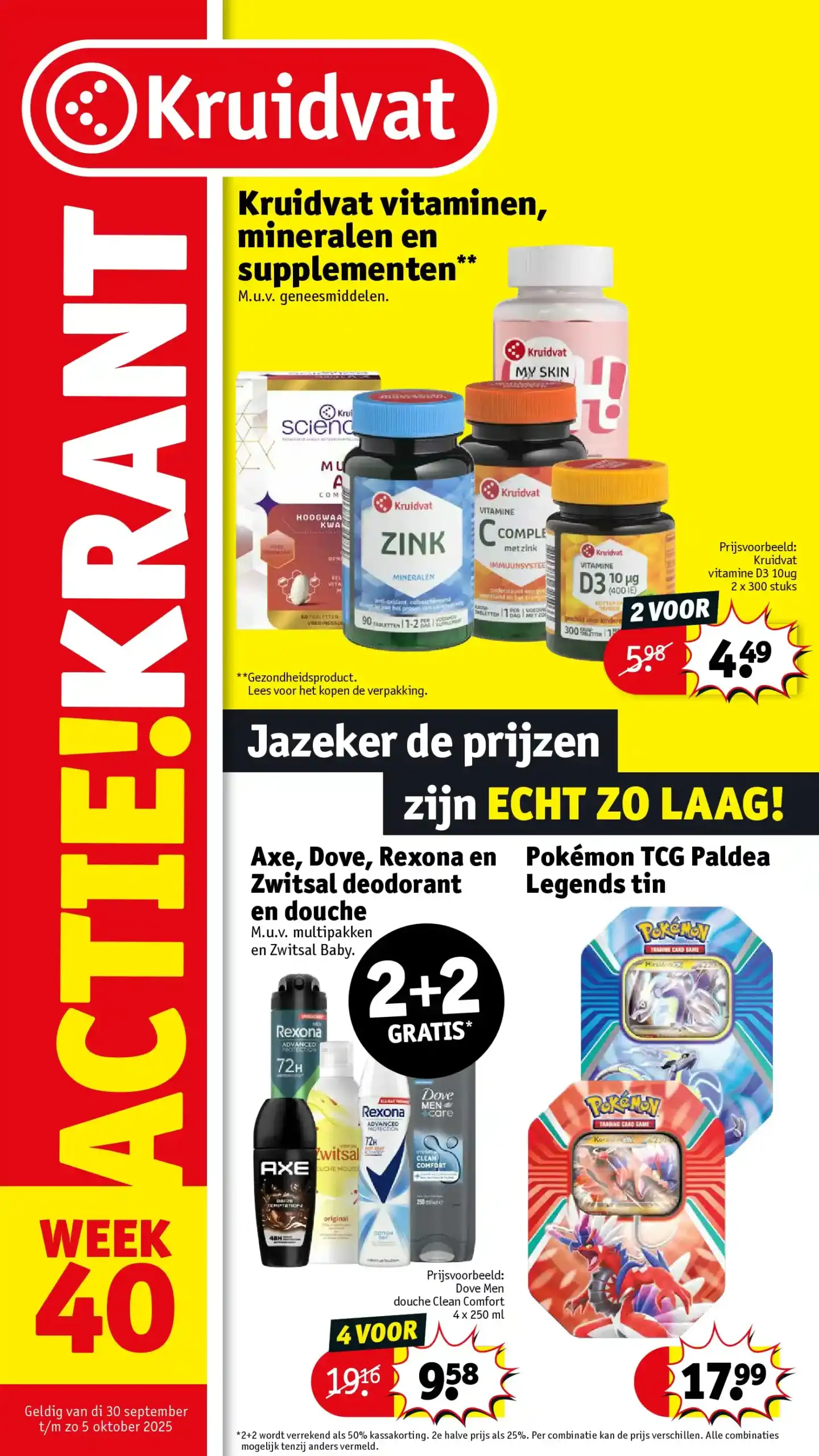 Kruidvat Folder Week 40 - 30.09.2025 - 05.10.2025