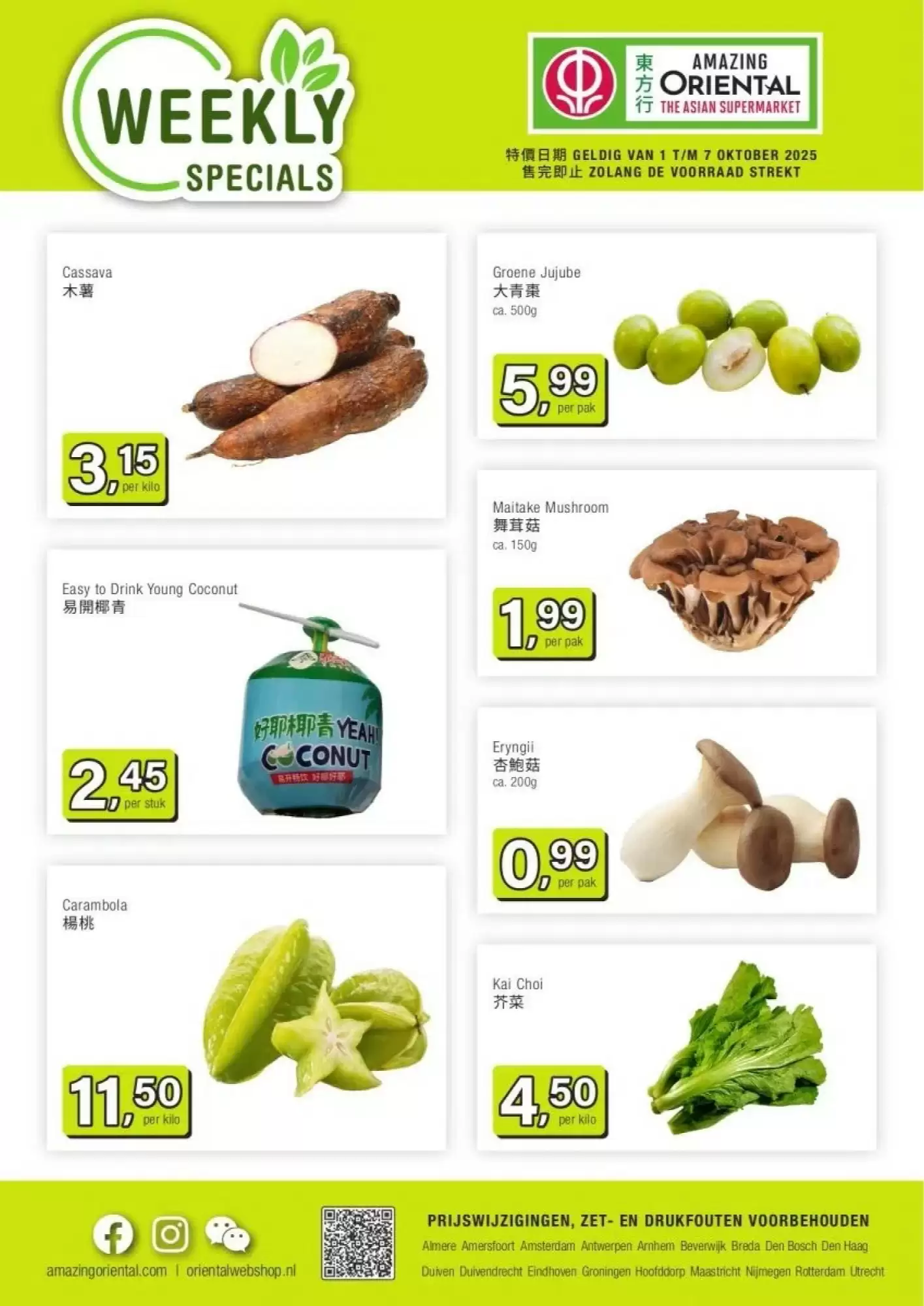 Amazing Oriental Folder 01.10.2025 - 07.10.2025