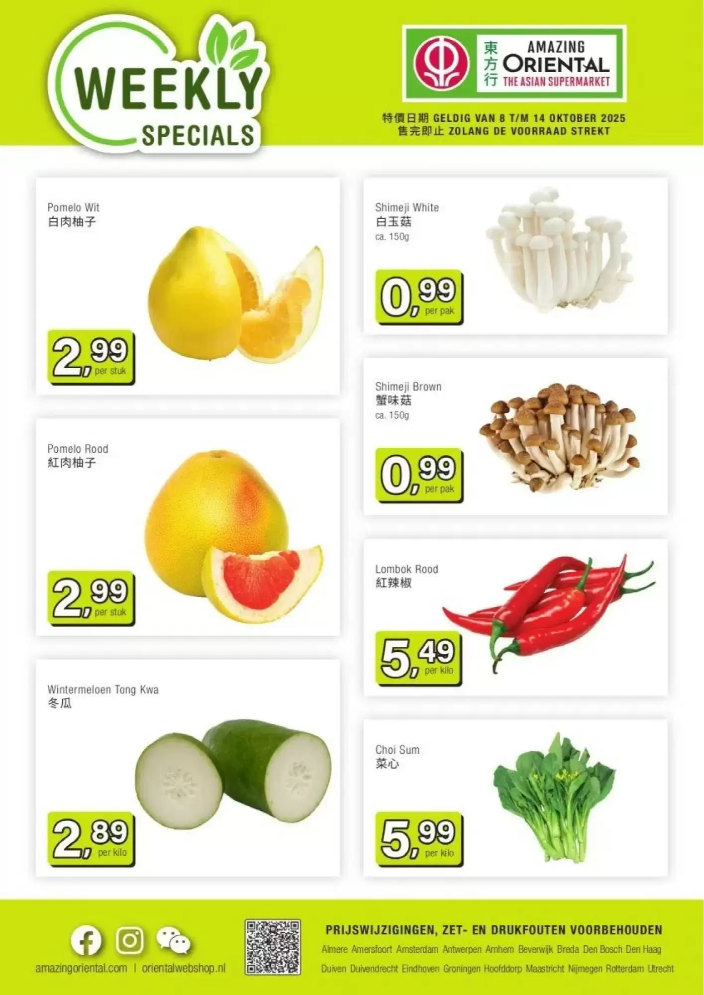 Amazing Oriental Folder 08.10.2025 - 14.10.2025