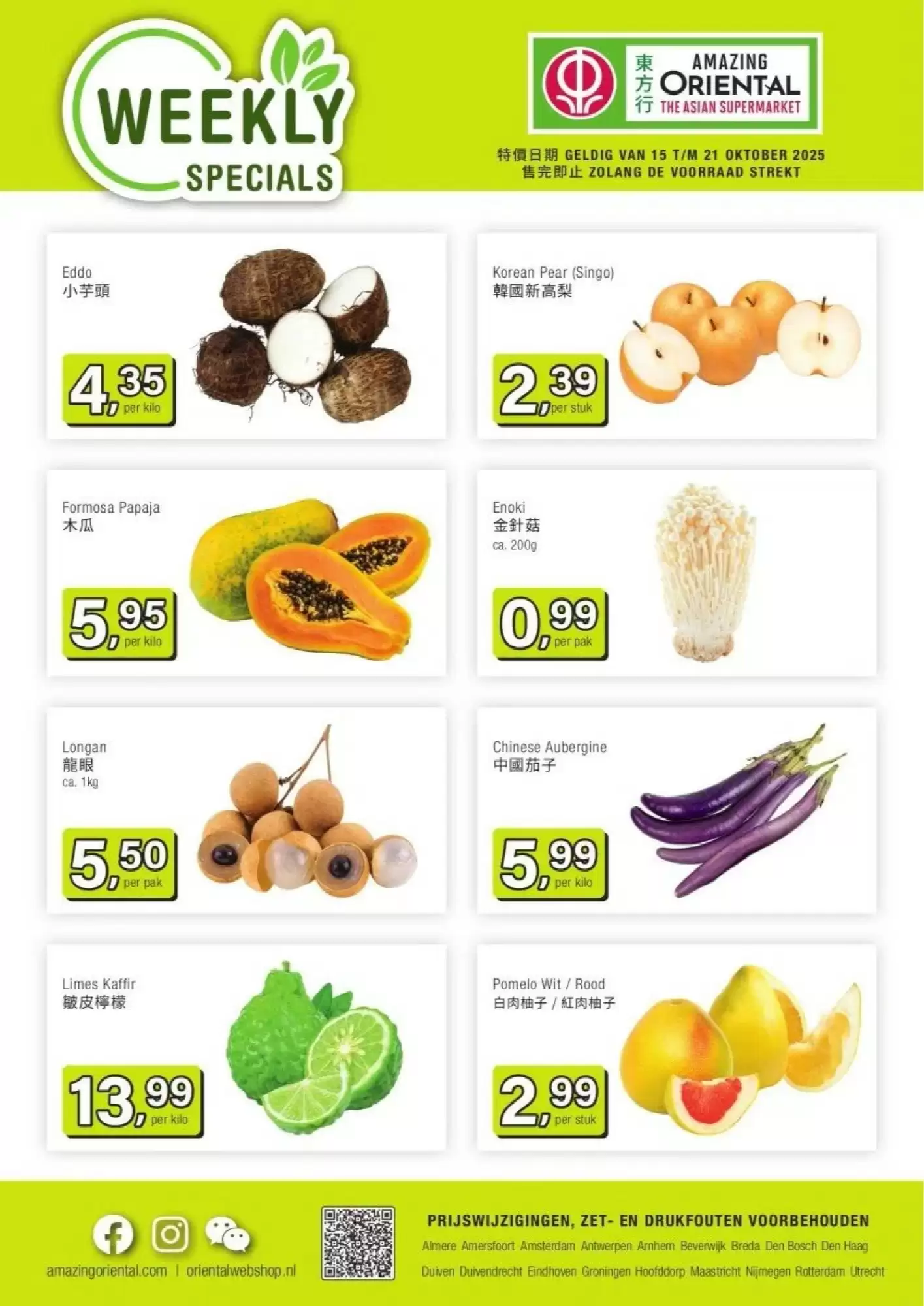 Amazing Oriental Folder 15.10.2025 - 21.10.2025