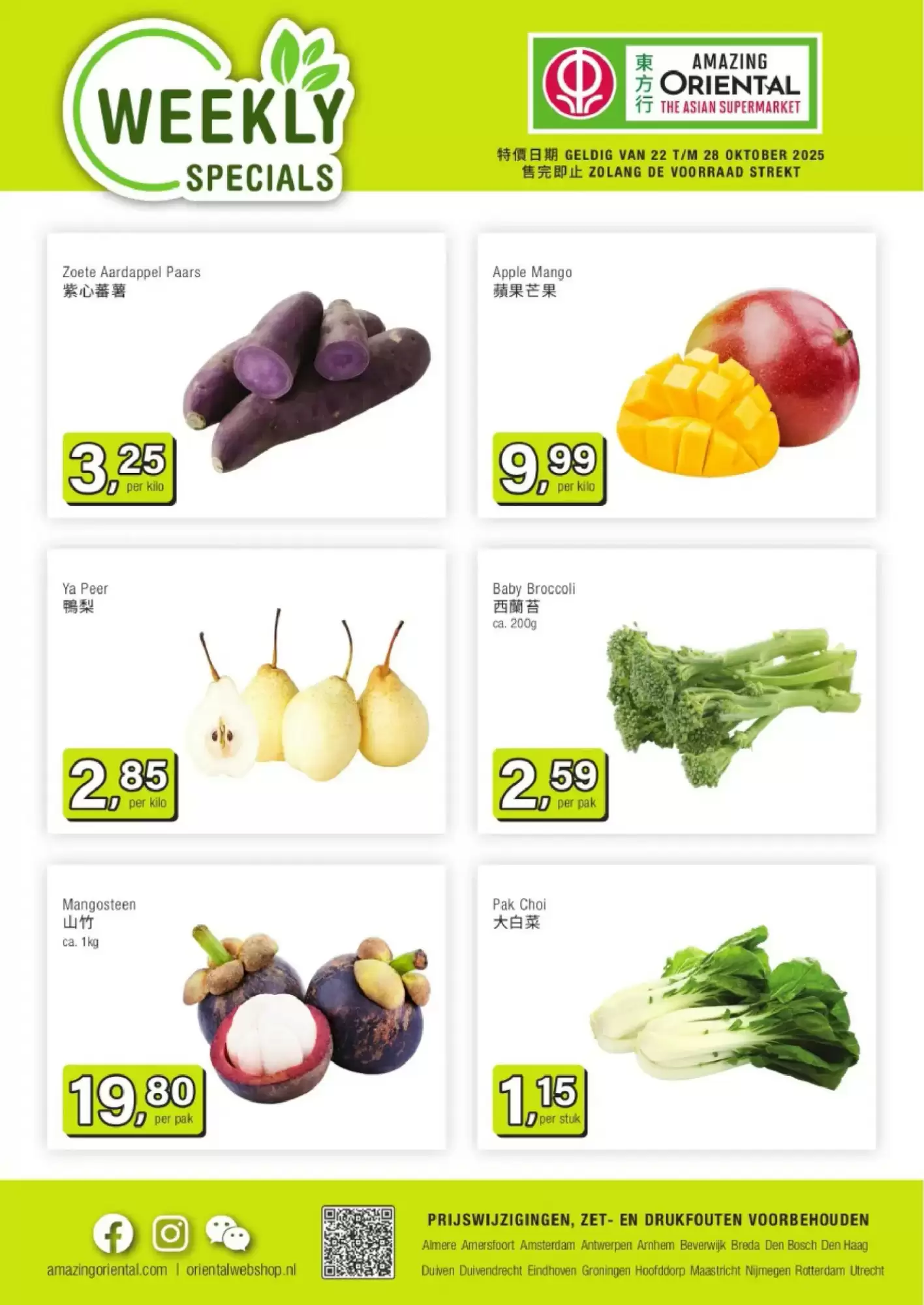 Amazing Oriental Folder 22.10.2025 - 28.10.2025