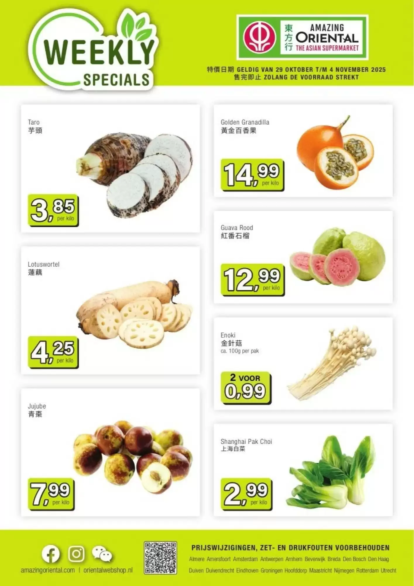 Amazing Oriental Folder 29.10.2025 - 04.11.2025