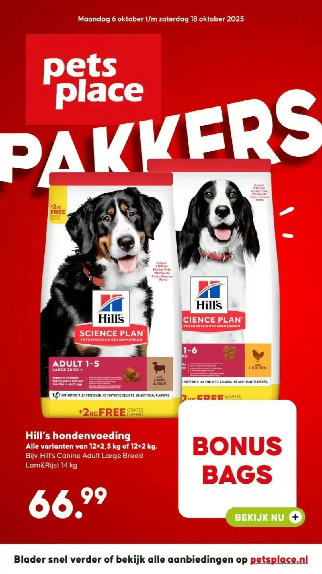 Pets Place Folder 05.10.2025 - 06.10.2025
